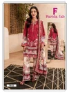 Ramsha Vol 7 By Farida Fab Cotton Pakistani Salwar Kameez Suppliers In India